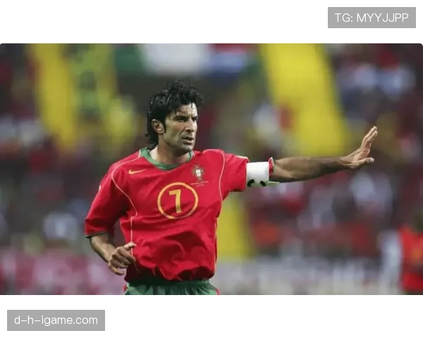 菲戈传中技术重现绿茵场，助力新一代足球新星加速成长