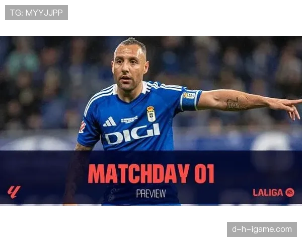 西甲明星阵容强势出击，豪华球员组合赛季高潮表现抢眼