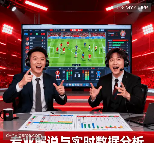 我们的竞争优势